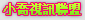0982聊天交友